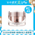 ASHIYA 肌因能量超微修復凝膠30ml/瓶 ASHIYA 肌因能量超微修復凝膠30ml/瓶