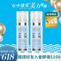 FARMONA 修護保濕胜肽面霜 50ML/瓶 FARMONA 修護保濕胜肽面霜 50ML/瓶