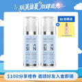 FARMONA 修護保濕胜肽面霜 50ML/瓶 FARMONA 修護保濕胜肽面霜 50ML/瓶