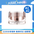ASHIYA 肌因能量超微修復眼部凝膠15ml/瓶 ASHIYA 肌因能量超微修復眼部凝膠15ml/瓶