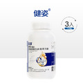 杏輝 健姿PLUS 深海頂級魚油 精萃升級 120粒/瓶 x 3瓶_1 杏輝 健姿PLUS 深海頂級魚油 精萃升級 120粒/瓶 x 3瓶_1
