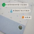 免熨燙多功能姓名貼_中英文款-2入_1 免熨燙多功能姓名貼_中英文款-2入_1