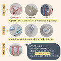 免熨燙多功能姓名貼_中英文款-2入_2 免熨燙多功能姓名貼_中英文款-2入_2