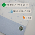免熨燙多功能姓名貼_純字款-2入_5 免熨燙多功能姓名貼_純字款-2入_5