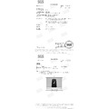 iPhone 17 Pro max 系列|無色藍光玻璃貼_4 iPhone 17 Pro max 系列|無色藍光玻璃貼_4