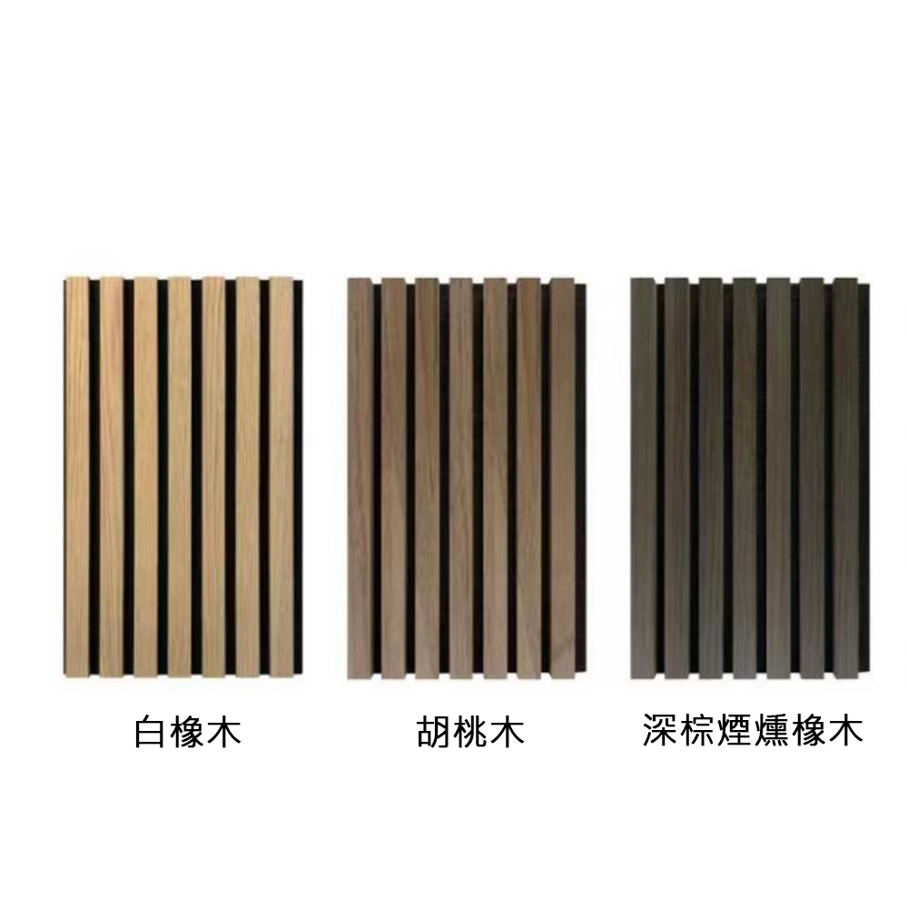 木質吸音板好用嗎?