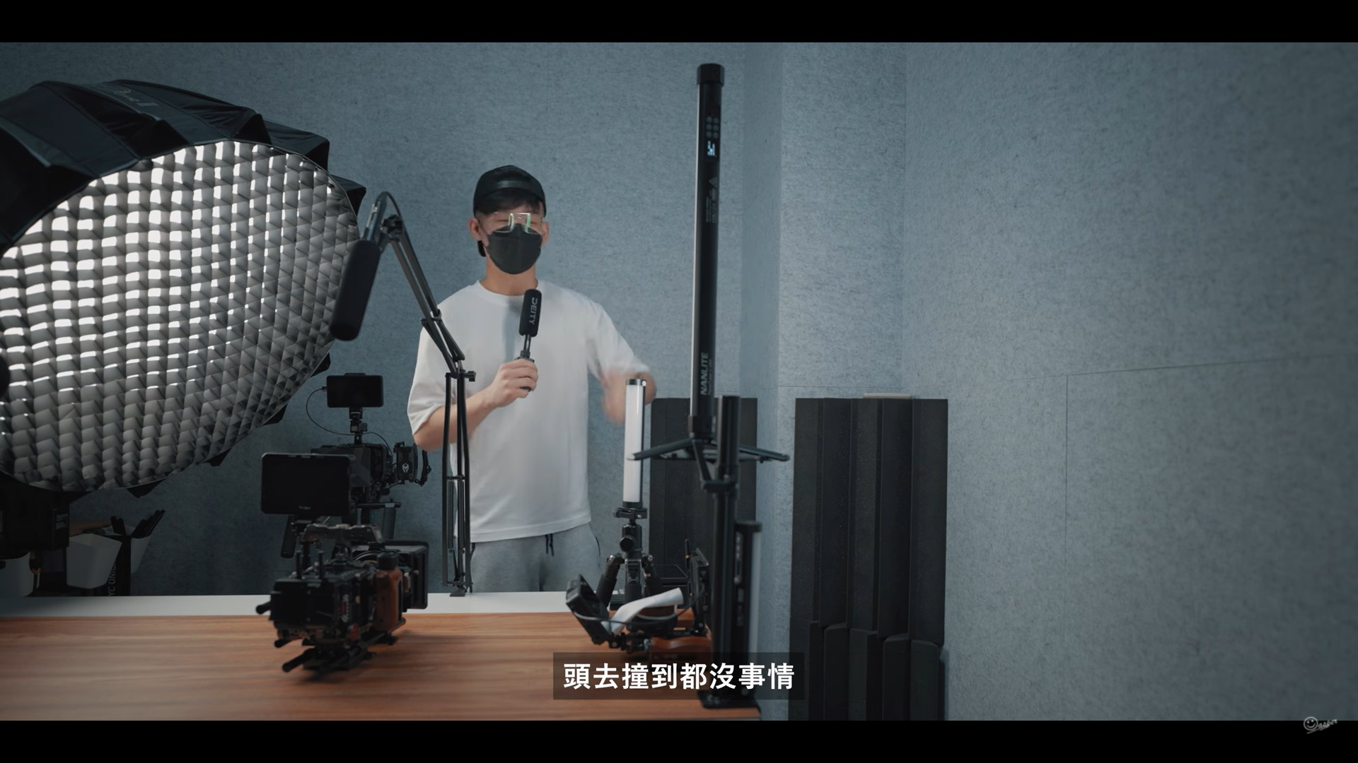 星培吸音板隔音板