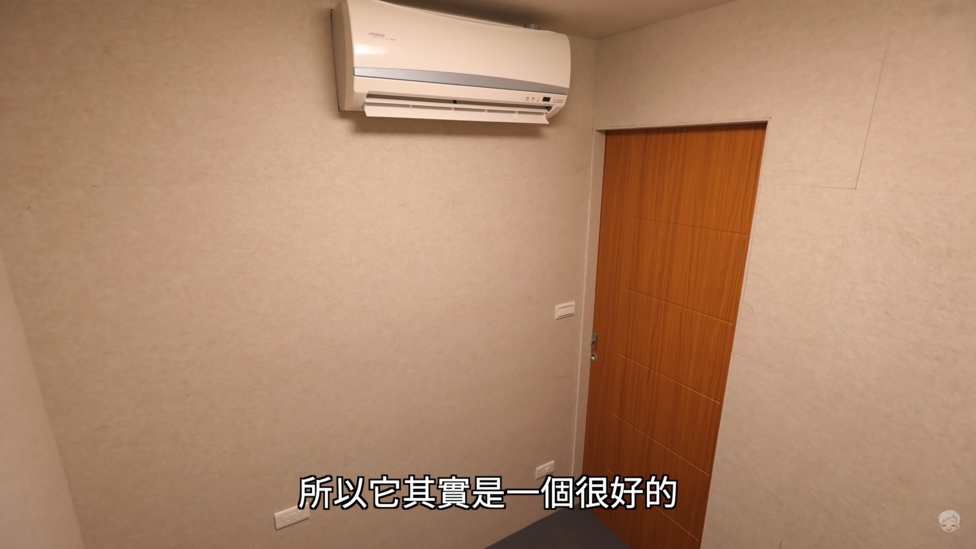 星期天錄音室直播室