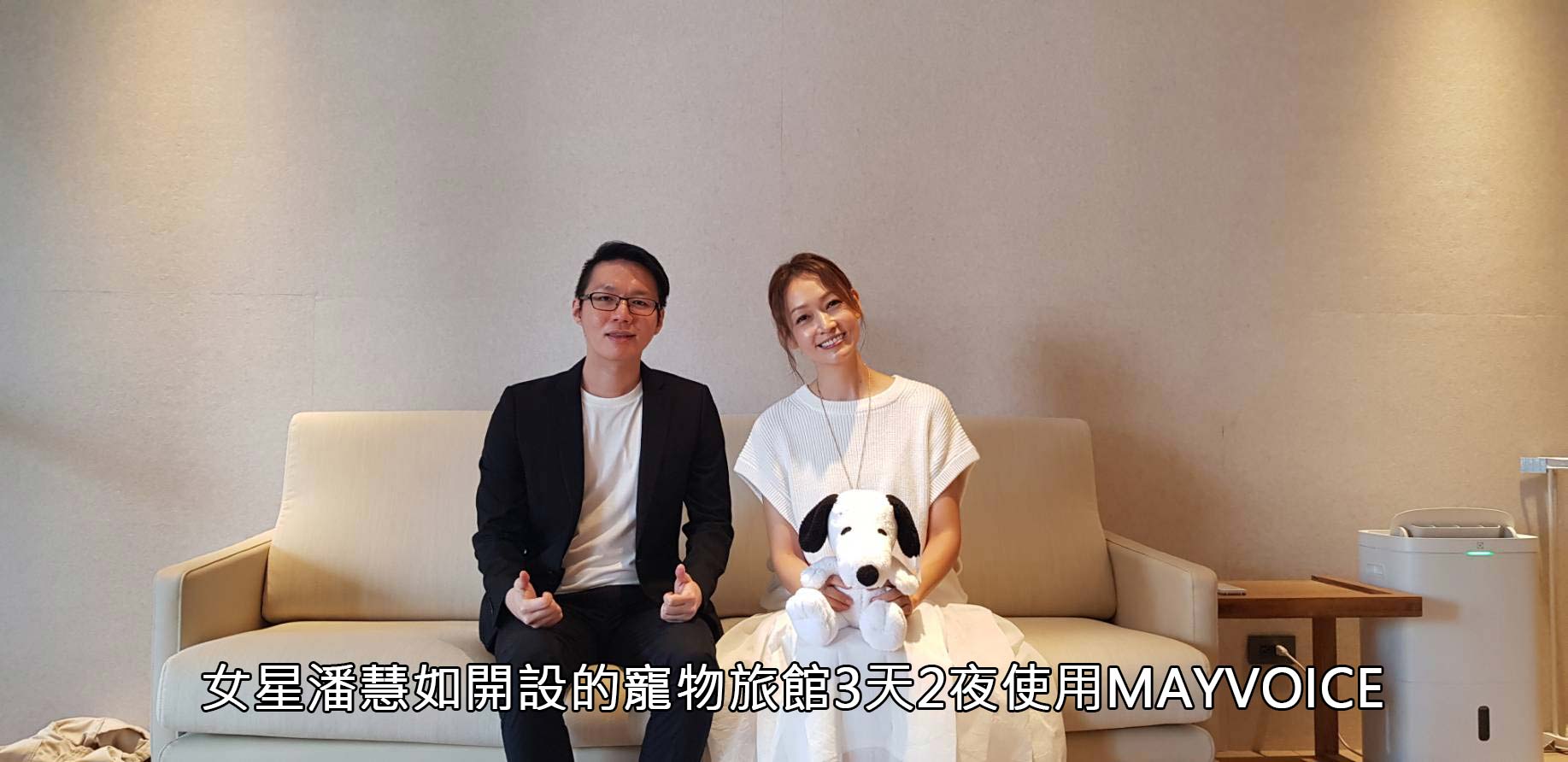 寵物旅館隔音工程推薦