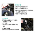 【機車用】汽缸壓力表_2 【機車用】汽缸壓力表_2