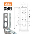 3吋角鋼輪 (1組4入)_3 3吋角鋼輪 (1組4入)_3