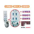 3吋角鋼輪 (1組4入) - 灰色通用型_4 3吋角鋼輪 (1組4入) - 灰色通用型_4
