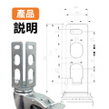4吋角鋼輪 (1組4入)_2 4吋角鋼輪 (1組4入)_2