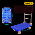 折疊小型手推車|黃|承重300KG_2 折疊小型手推車|黃|承重300KG_2