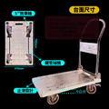 折疊強化手推車|黑|煞車款|承重300KG_4 折疊強化手推車|黑|煞車款|承重300KG_4