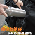牛津布組、板套|手推車配件_7 牛津布組、板套|手推車配件_7