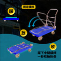 折疊標準手推車|黃|承重250KG_3 折疊標準手推車|黃|承重250KG_3
