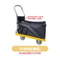 牛津布組、板套|手推車配件_10 牛津布組、板套|手推車配件_10