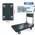 折疊標準手推車|黃|承重250KG_2 折疊標準手推車|黃|承重250KG_2