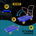 折疊強化手推車|黑|煞車款|承重300KG_5 折疊強化手推車|黑|煞車款|承重300KG_5