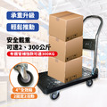 折疊標準手推車|黑|承重250KG_4 折疊標準手推車|黑|承重250KG_4