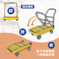 六輪大型手推車|黃|承重500KG_4 六輪大型手推車|黃|承重500KG_4