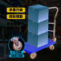 折疊小型手推車|黃|承重300KG_3 折疊小型手推車|黃|承重300KG_3