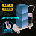 折疊標準手推車|黃|承重250KG_4 折疊標準手推車|黃|承重250KG_4