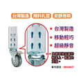 2吋角鋼輪 (1組4入) - 灰色通用型_3 2吋角鋼輪 (1組4入) - 灰色通用型_3