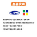 【美國進口】MAHLE Clevite 波司規 (盒裝)_4 【美國進口】MAHLE Clevite 波司規 (盒裝)_4
