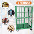 物流專用籠車|四門款_5 物流專用籠車|四門款_5