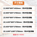 物流專用籠車|四門款_2 物流專用籠車|四門款_2