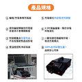 【麻新電子】電腦編程充電器TK-45|穩壓電源|電源供應_2 【麻新電子】電腦編程充電器TK-45|穩壓電源|電源供應_2