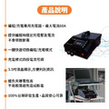 【麻新電子】電腦編程充電器TK-60|穩壓電源|電源供應_2 【麻新電子】電腦編程充電器TK-60|穩壓電源|電源供應_2