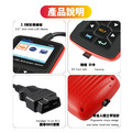 【最新版】C502 賓士 BENZ 電腦診斷器 OBD2_2 【最新版】C502 賓士 BENZ 電腦診斷器 OBD2_2