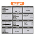 【熱銷特賣】OM123 日系車 電腦診斷器 OBD2_2 【熱銷特賣】OM123 日系車 電腦診斷器 OBD2_2