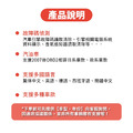【最新版】C200 日系車 電腦診斷器 OBD2_2 【最新版】C200 日系車 電腦診斷器 OBD2_2