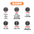 【熱銷特賣】OM123 日系車 電腦診斷器 OBD2_4 【熱銷特賣】OM123 日系車 電腦診斷器 OBD2_4
