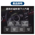 【中文介面】福斯 奧迪 SOKDA 電腦診斷器 OBD2_5 【中文介面】福斯 奧迪 SOKDA 電腦診斷器 OBD2_5