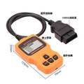 【熱銷特賣】OM123 日系車 電腦診斷器 OBD2_5 【熱銷特賣】OM123 日系車 電腦診斷器 OBD2_5