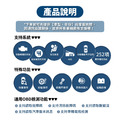 【中文介面】福斯 奧迪 SOKDA 電腦診斷器 OBD2_2 【中文介面】福斯 奧迪 SOKDA 電腦診斷器 OBD2_2