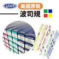 【美國進口】MAHLE Clevite 波司規 (盒裝)_1 【美國進口】MAHLE Clevite 波司規 (盒裝)_1