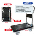 折疊強化手推車|黃|煞車款|承重300KG_4 折疊強化手推車|黃|煞車款|承重300KG_4