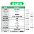 SNDWAY 綠光電子測距儀【送保護套】_5 SNDWAY 綠光電子測距儀【送保護套】_5
