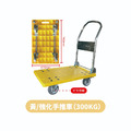 折疊強化手推車|黃|煞車款|承重300KG_2 折疊強化手推車|黃|煞車款|承重300KG_2