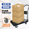 折疊強化手推車|黃|煞車款|承重300KG_5 折疊強化手推車|黃|煞車款|承重300KG_5