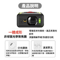 SNDWAY 紅光電子測距儀【標準款|送保護套】_2 SNDWAY 紅光電子測距儀【標準款|送保護套】_2
