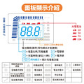【麻新電子】SC-1000S【附贈收納包】電瓶充電器_3 【麻新電子】SC-1000S【附贈收納包】電瓶充電器_3