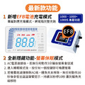 【麻新電子】SC-1000+【附贈收納包】電瓶充電器_4 【麻新電子】SC-1000+【附贈收納包】電瓶充電器_4
