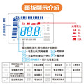 【麻新電子】SC-1000+【附贈收納包】電瓶充電器_3 【麻新電子】SC-1000+【附贈收納包】電瓶充電器_3